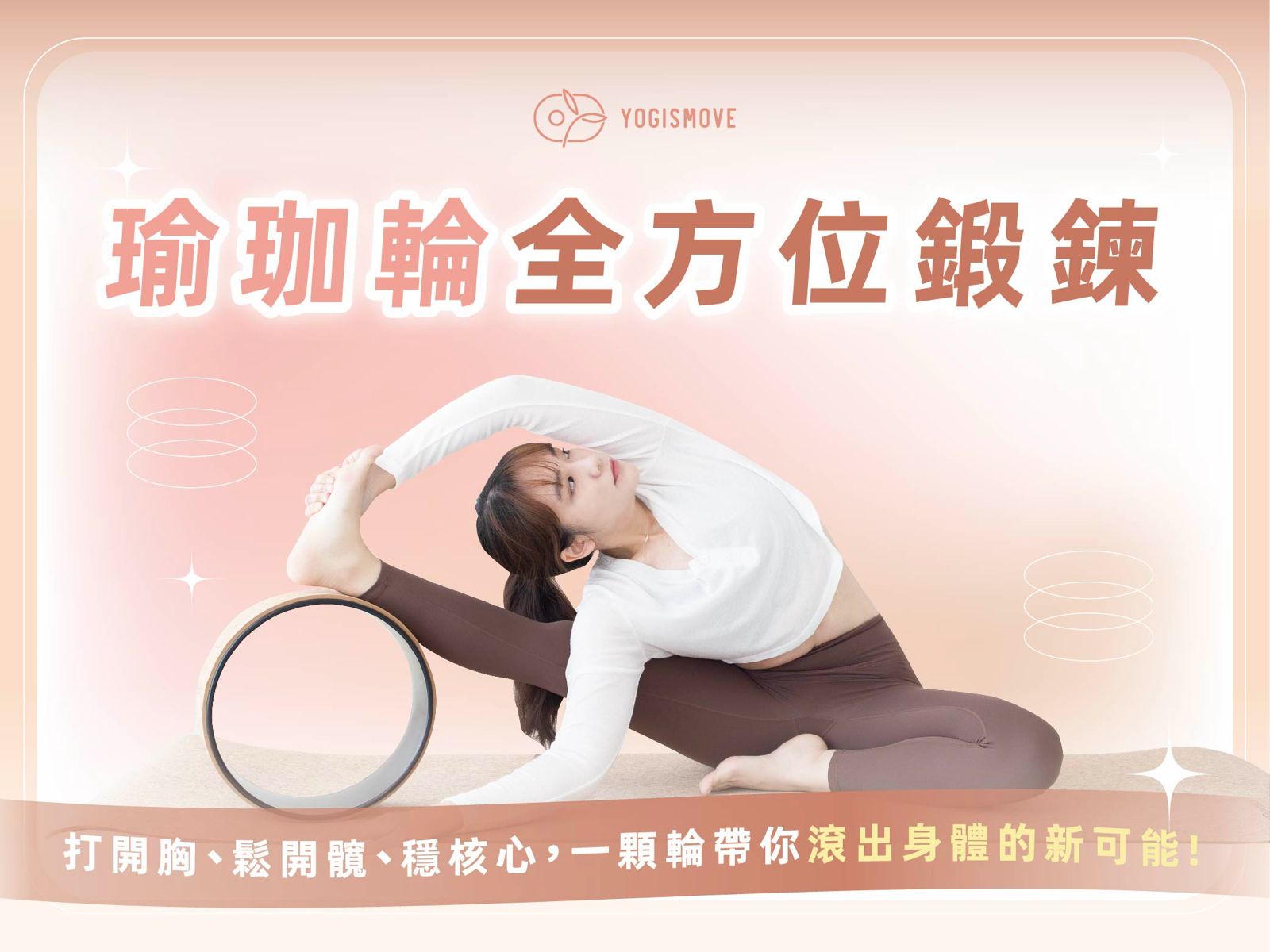 WhatsApp-Image-2025-11-07-at-23.03.12